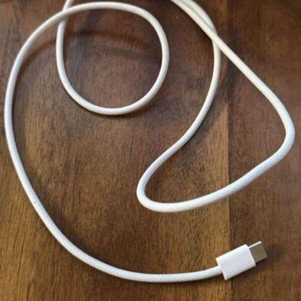 USB-C Charging Cable